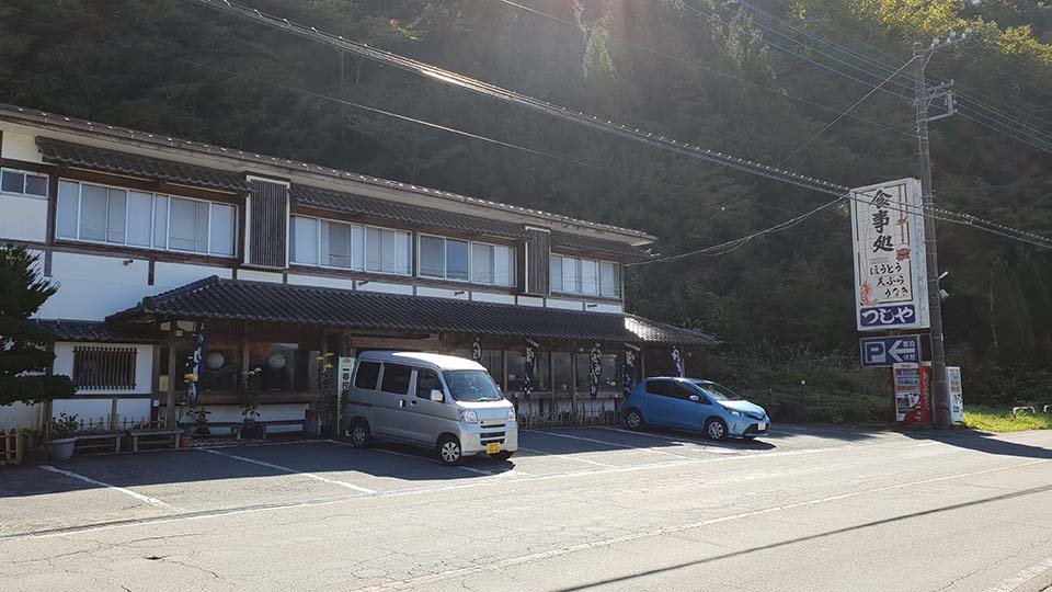 restoran pinggir danau kawaguchiko
